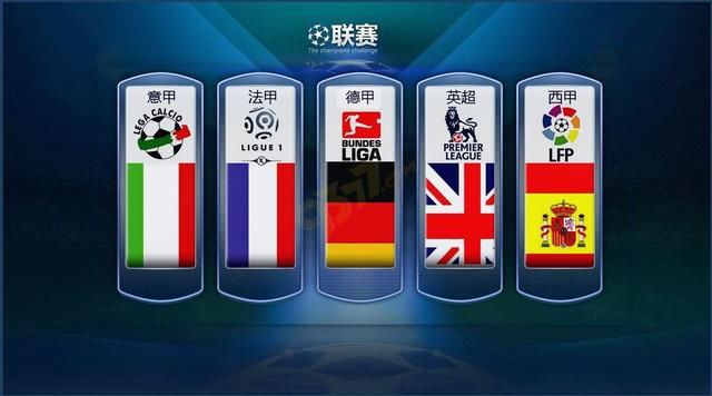伊杜纳公园